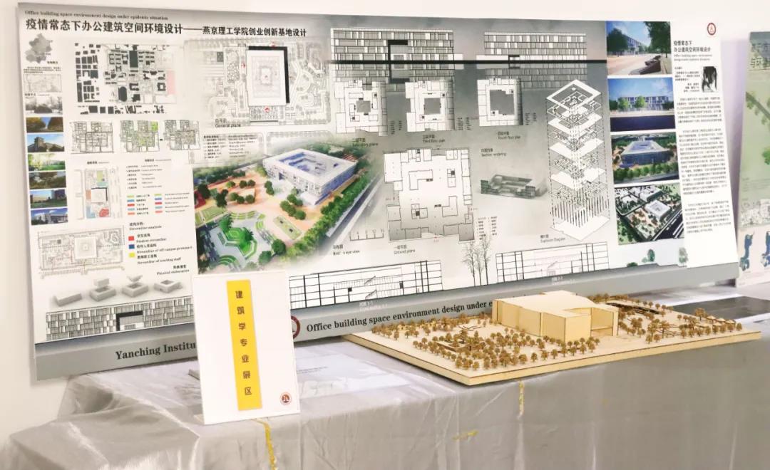 微信图片_20210610083303.jpg 图片