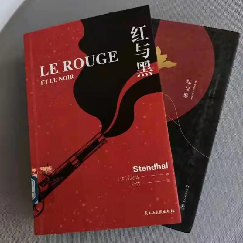 说明: D:\Documents\WeChat Files\wxid_s92exywwhnt321\FileStorage\Temp\751c209754c836a6d1fa8af27b5cfec5.jpg