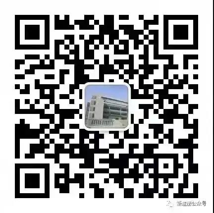 说明: D:\Documents\WeChat Files\wxid_s92exywwhnt321\FileStorage\Temp\22e07ecd84425e1cee93022f4c53dd50.jpg