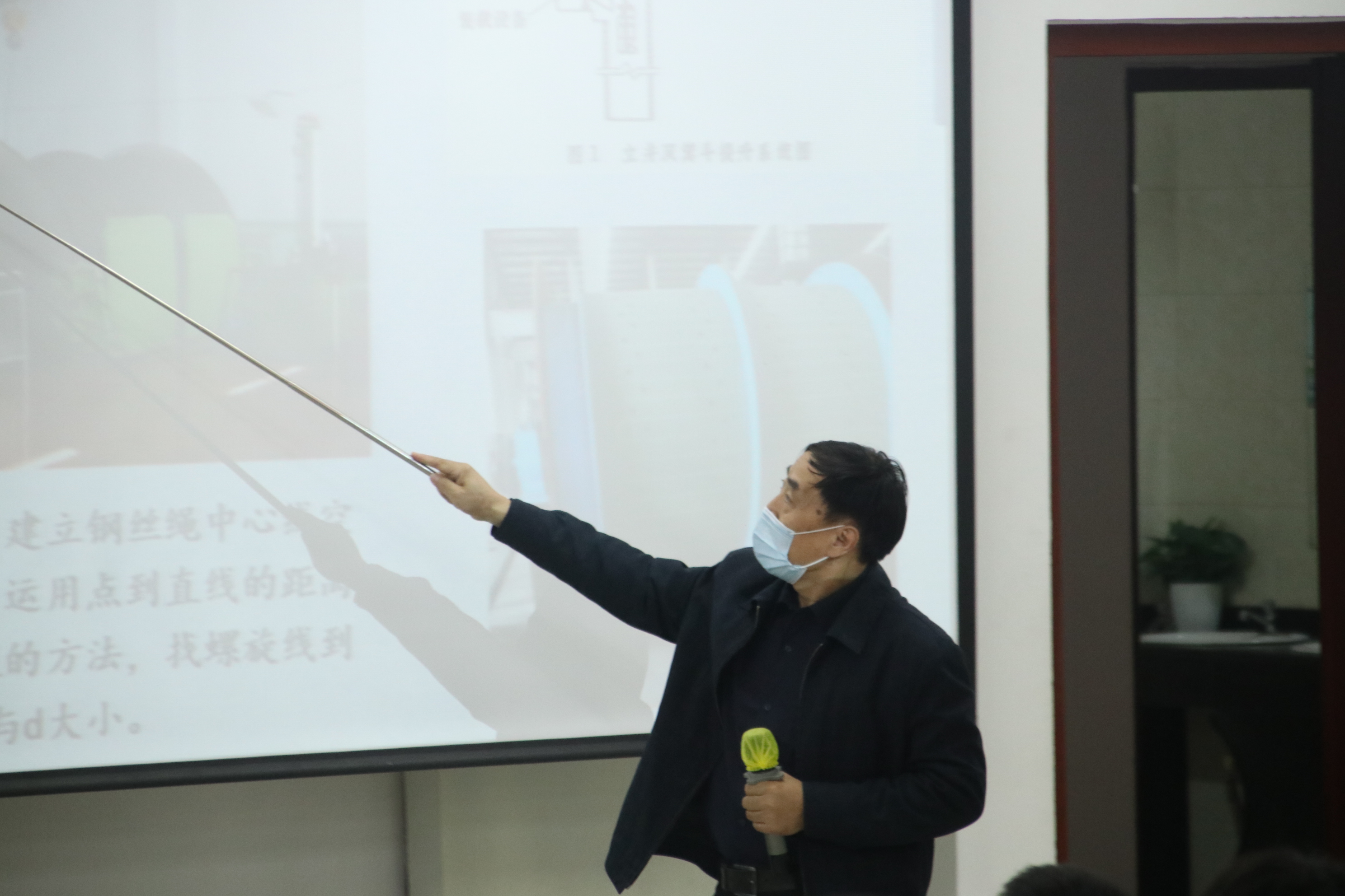 院长为大家讲解科技前沿