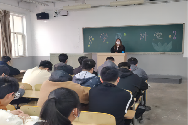学生演讲