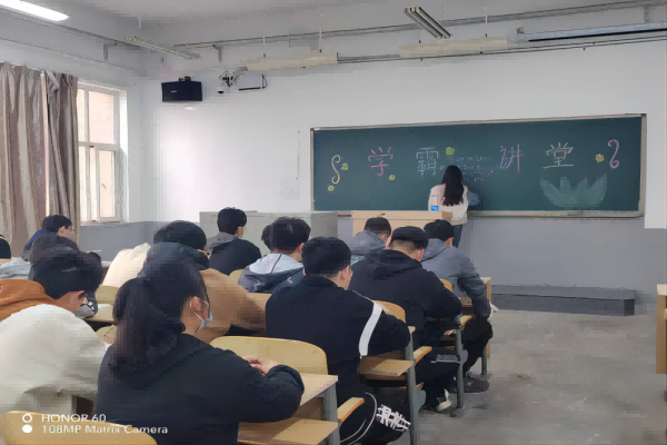 李雨涵同学为大家分享经验