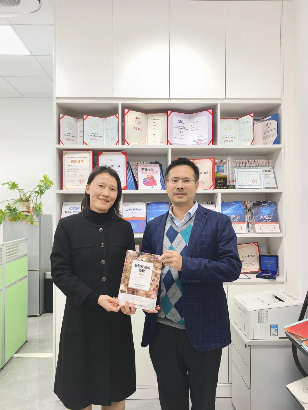 为宋体6号字 为宋体6号字