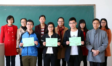 我校学子在2015年全国大学生建模竞赛中喜获佳绩