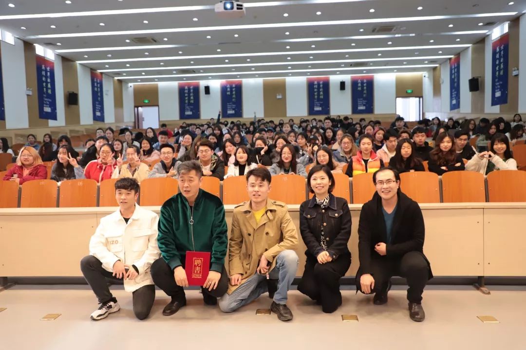 中央人民广播电台著名主播苏扬燕京理工学院开讲