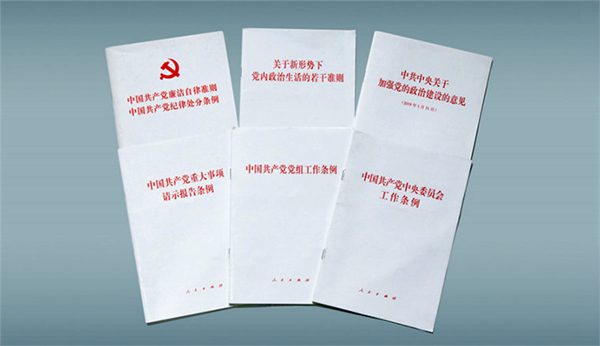 习近平谈做好党员教育管理工作