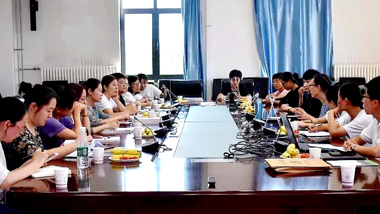 助力教学改革 生命与健康学院召开2019-2020第一学期外聘教师培训会