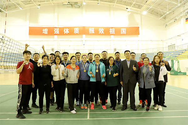 体育文化节丨校办勇夺教职工气排球比赛亚军
