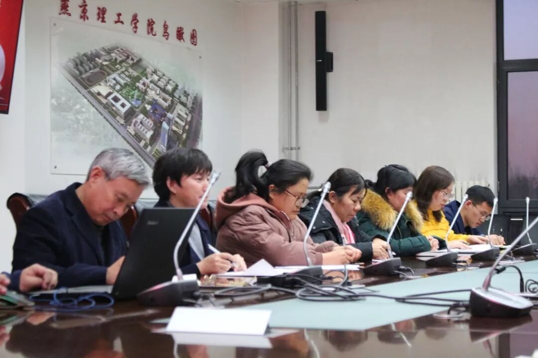 开辟中国之治的新境界 | 信息科学与技术学院党组织集中学习党的十九届四中全会精神