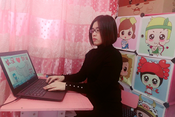 辅导员“云听课”：做好学生线上学习同路人