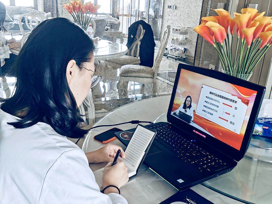 艺术学院12名辅导员参加全国高校辅导员网络主题培训活动