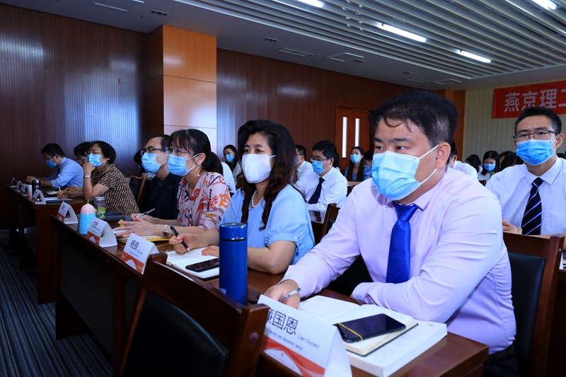 2020年新教职工及干部培训开班：在文化认同和传承中提升能力