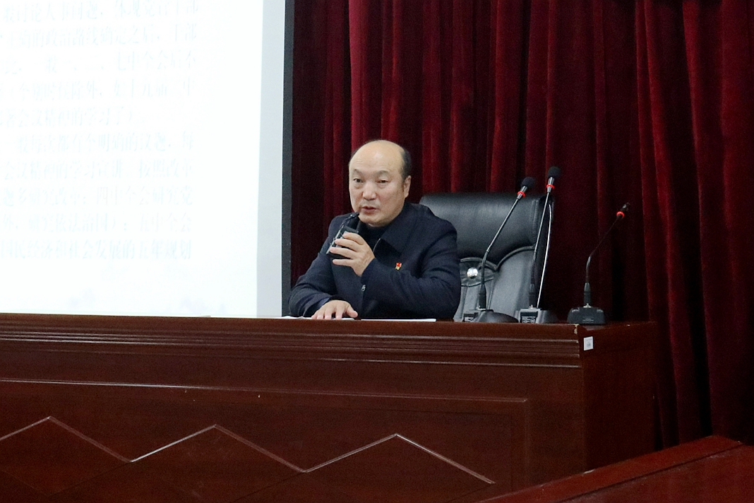 文法学院举行十九届五中全会精神宣讲会暨第十届党员知识竞赛