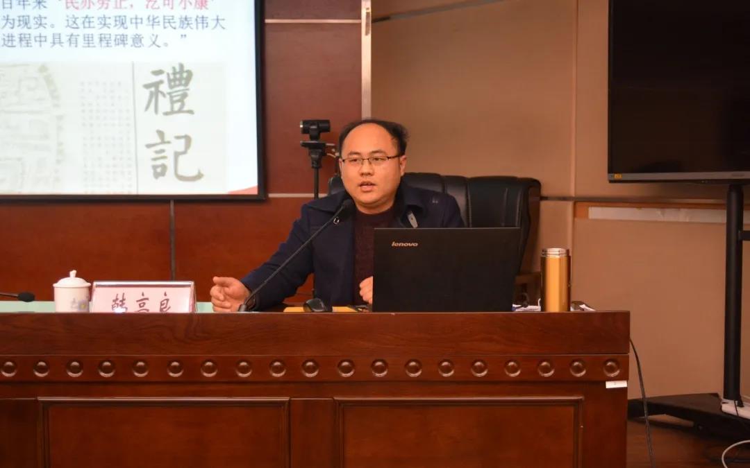 我校思政课教师韩高良参加市委“走基层”宣讲活动
