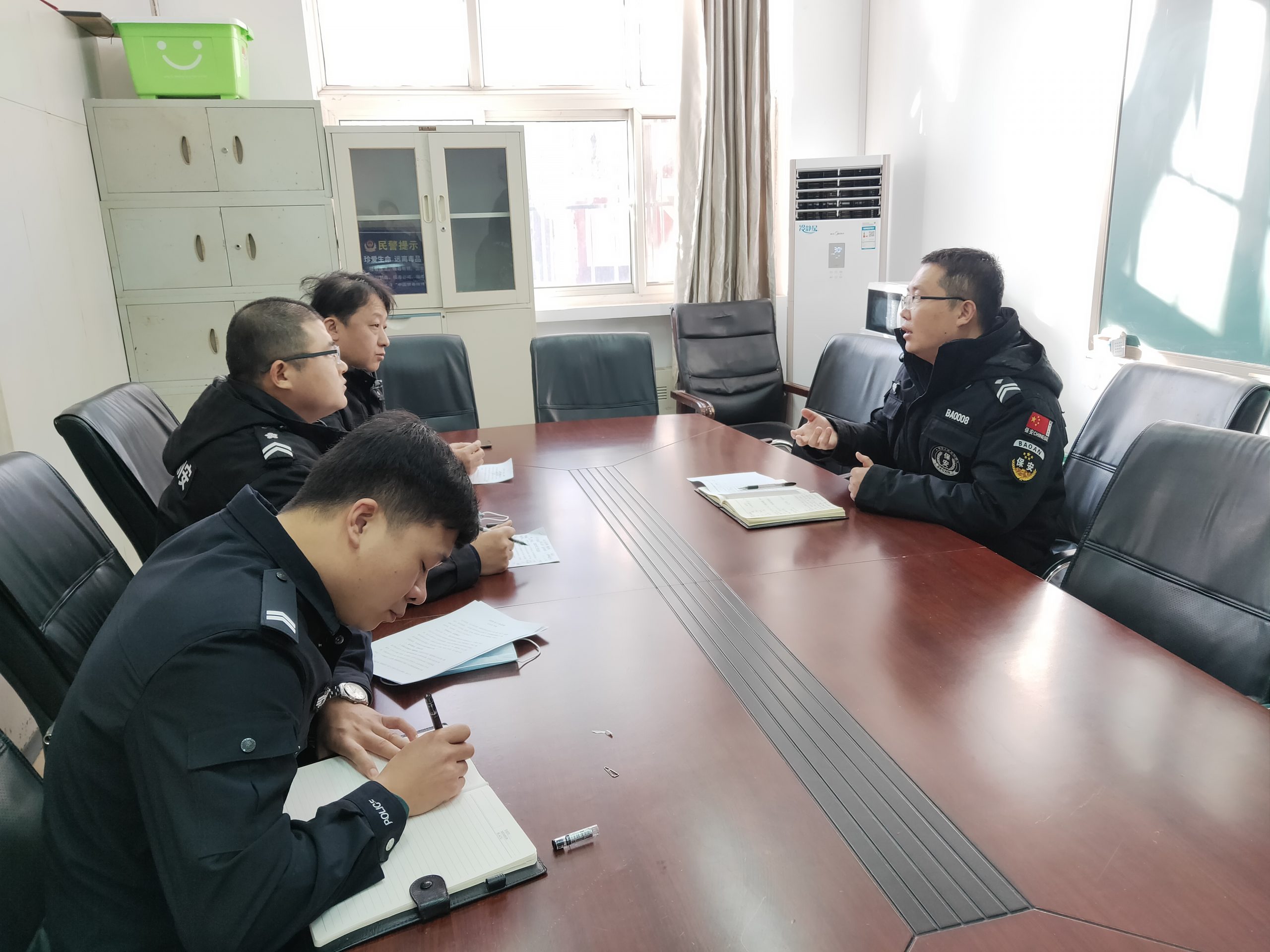 加强师德师风建设 弘扬爱岗敬业精神