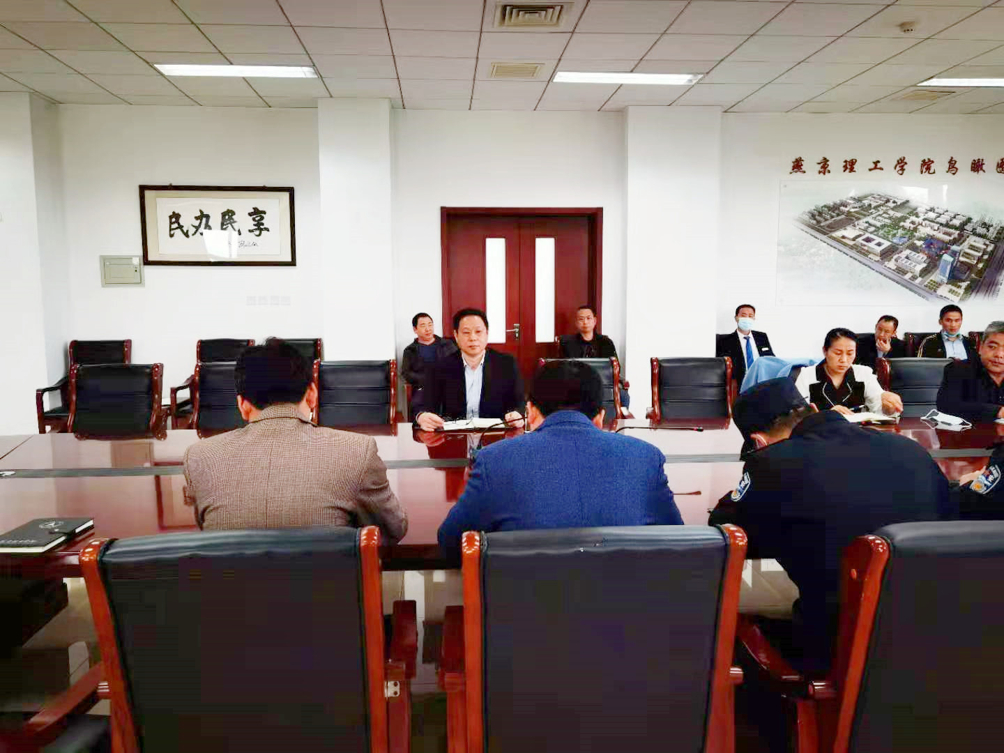 燕京理工学院召开后勤保卫工作作风建设会