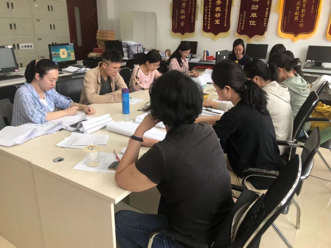 文法学院大学英语教研室开展师德师风教育工作