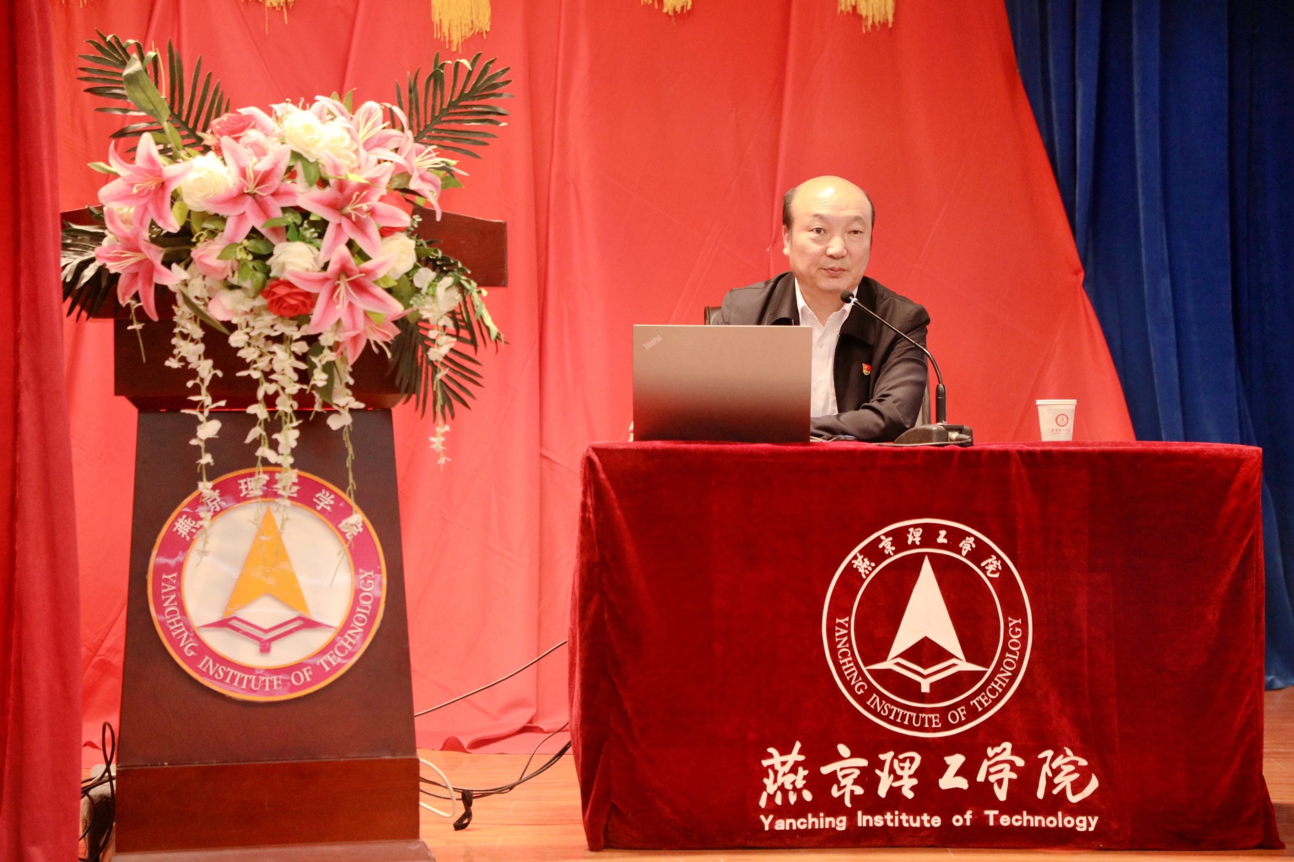 党校发展对象培训开班 首讲：全面深化党章学习