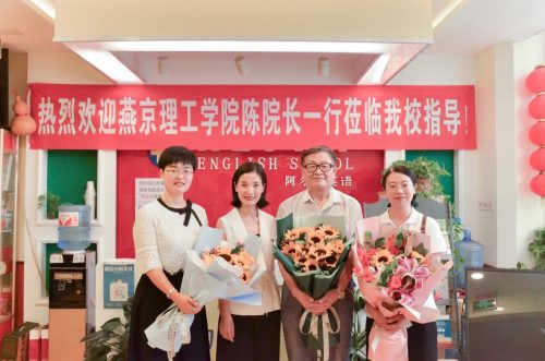 专业教师下企业 技能提升不停歇