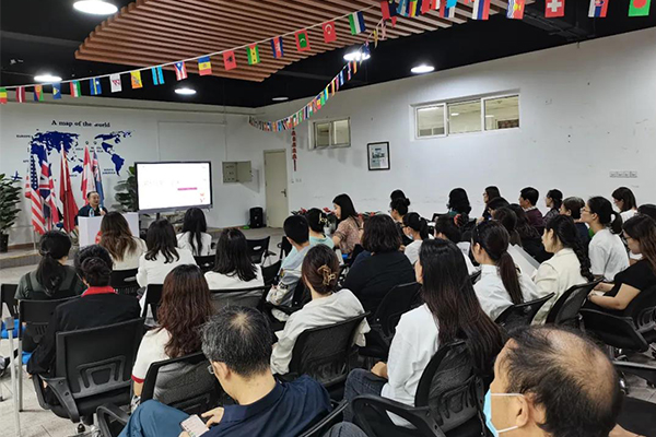 国际商学院召开教师磨课启动大会