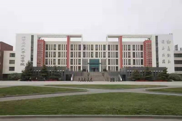 中国最好大学榜：燕京理工学院培养结果河北省第二 进入全国百强