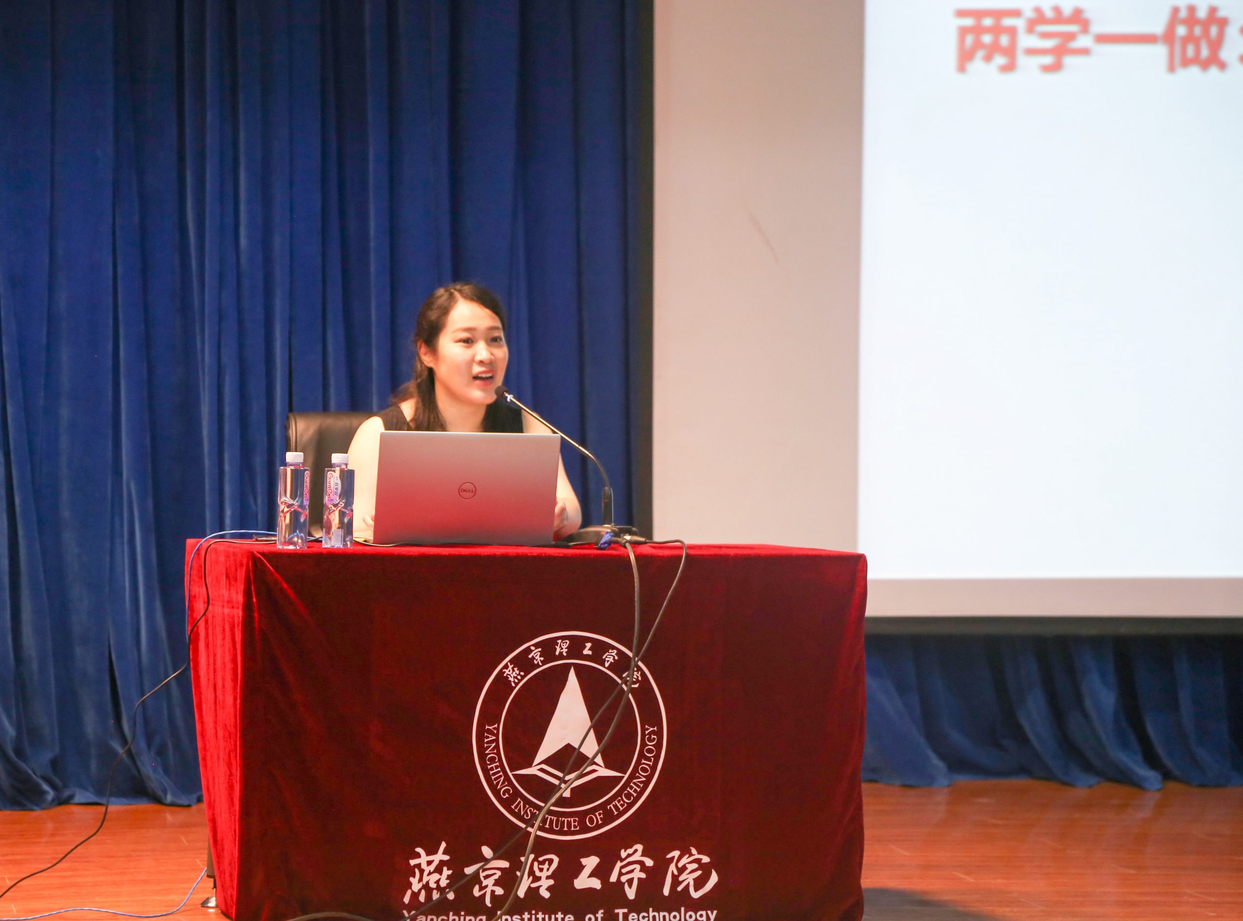 燕京理工学院暑期精英辅导员专题培训聚焦辅导员素质能力与个人成长