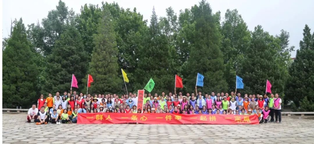 激发活力，凝练团队 | 燕京理工学院开展辅导员素质