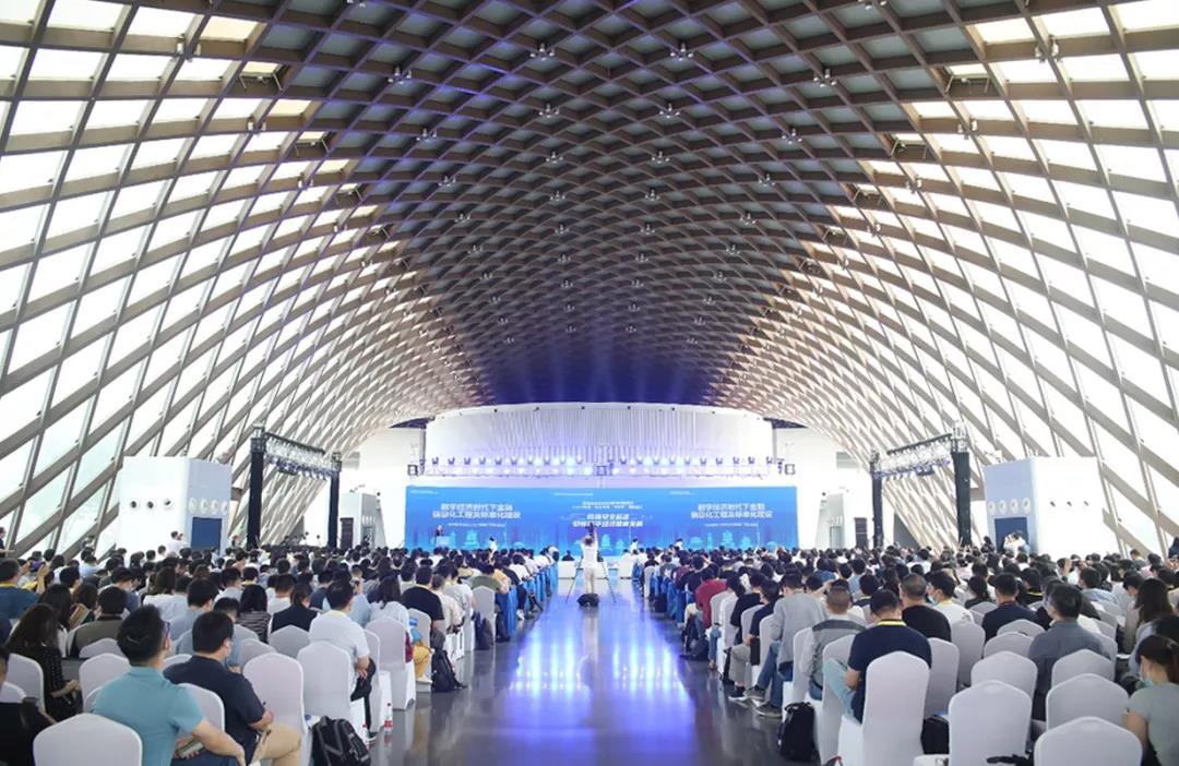 全国网络安全标准周活动在武汉开幕