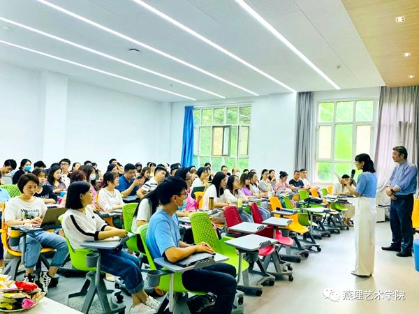 教师岗前培训 |秦璞：形态生成研究