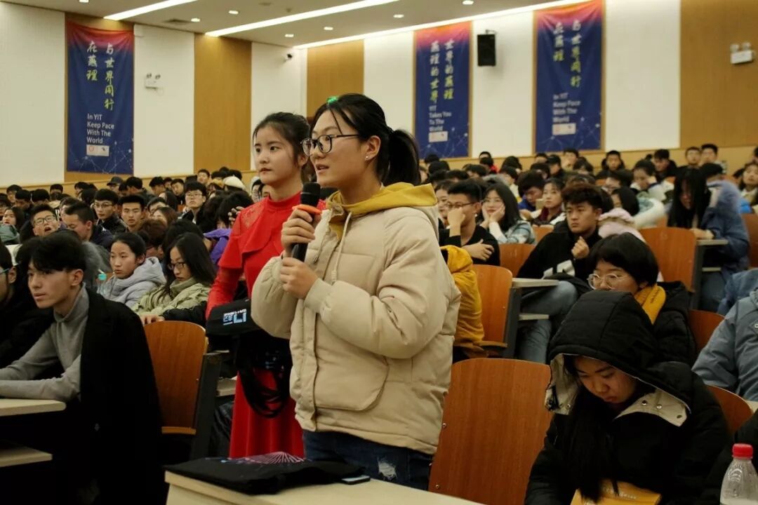 把握新时代 抓住新机遇 ——大数据与智能时代产业生态赋能讲座