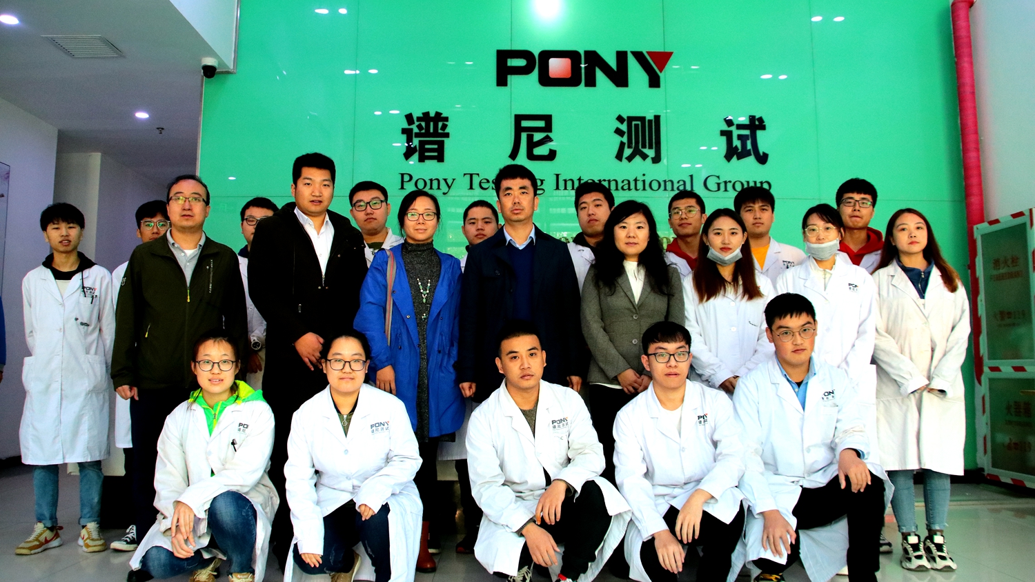 工学院师生赴企业学习交流