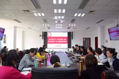 深化教育教学改革 提升教育教学质量