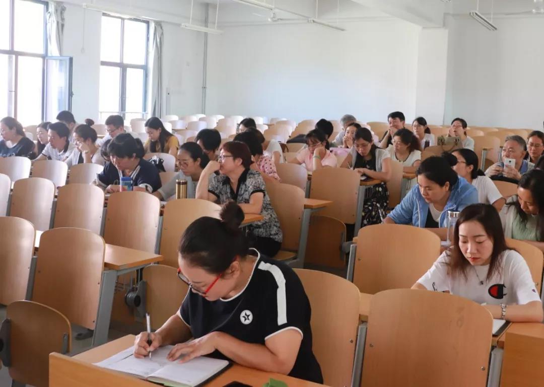 信息科学与技术学院召开2019年秋季新学期全体教职工大会