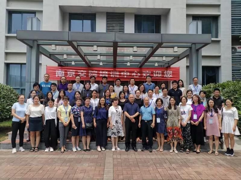 国际商学院教师参加全国院校物流教师2019年第一期冷链物流高级修班