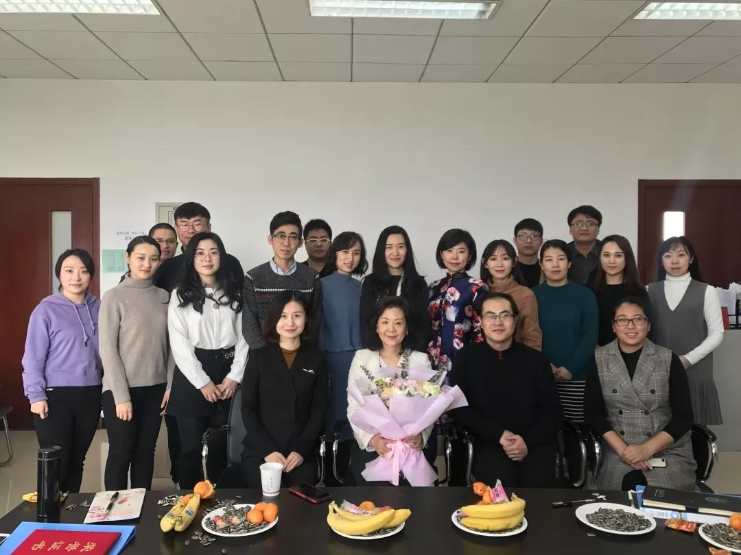 改变与收获——燕理传媒学院2019年新年茶话会圆满举办