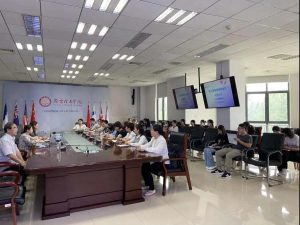 生命与健康学院新入职教师培训开班仪式