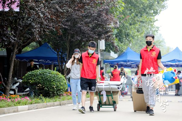 海棠燕理迎新ING | 2021级专接本新生报到 入住新建公寓楼