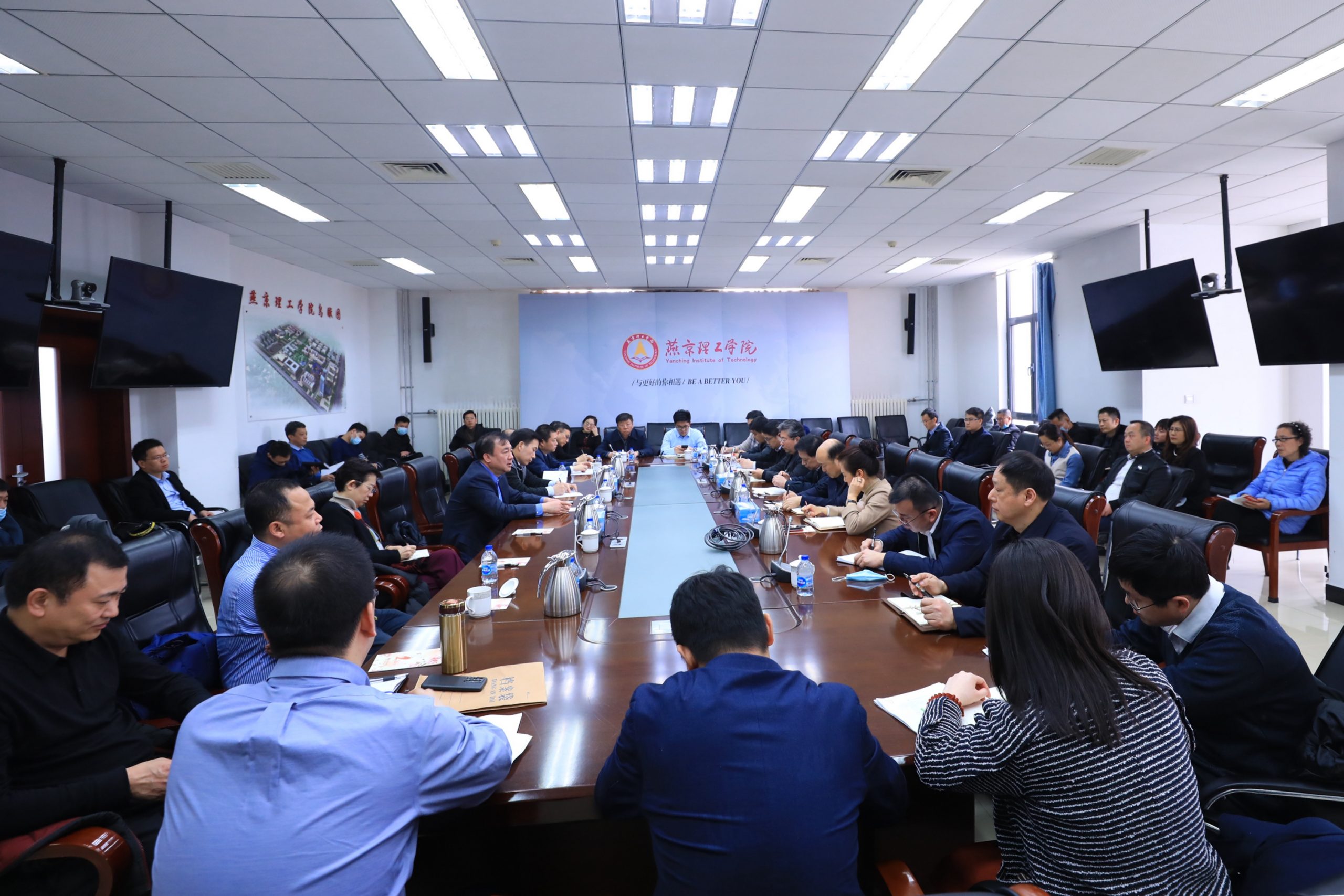 【合格评估】教学条件建设专题工作会召开