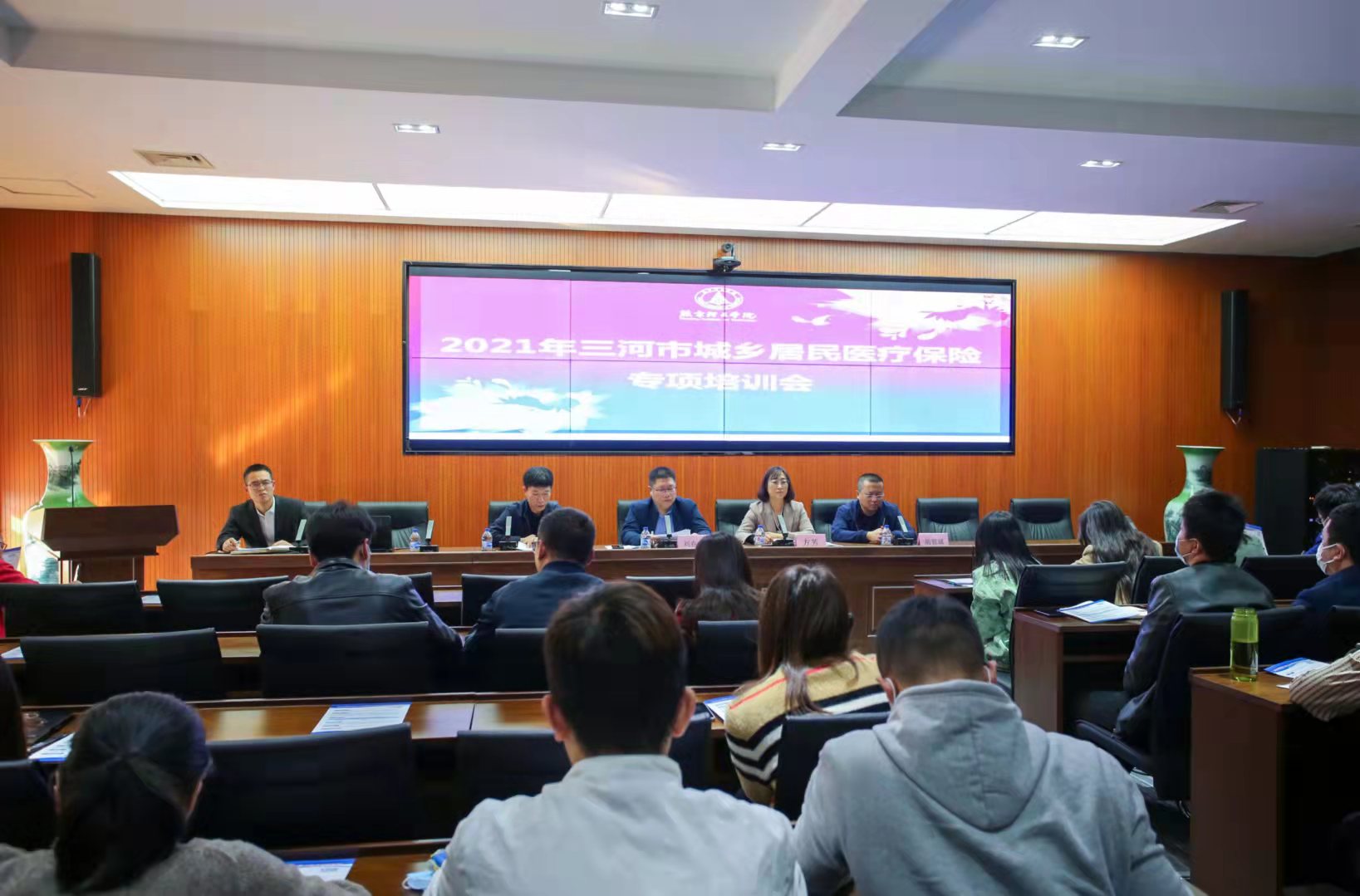 三河市医保局领导莅临我校指导大学生参保工作