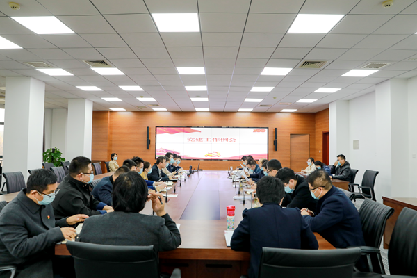 燕京理工学院党委理论中心组召开学习（扩大）会