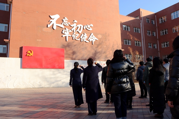 党务干部培训|党务干部培训班现场教学和经验交流会