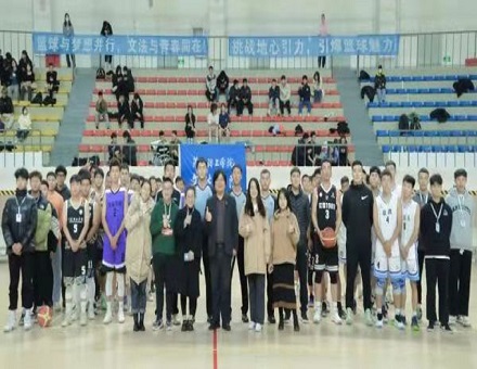 以篮球之名 为青春喝彩|“文法杯” 篮球赛完美收官