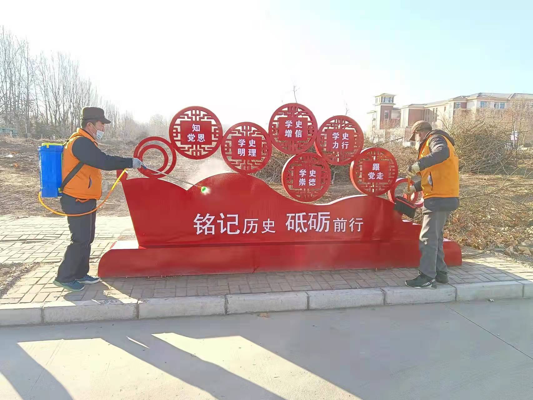 燕理后勤组织开展校园深度保洁工作