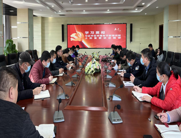 奋斗新征程，启航新时代