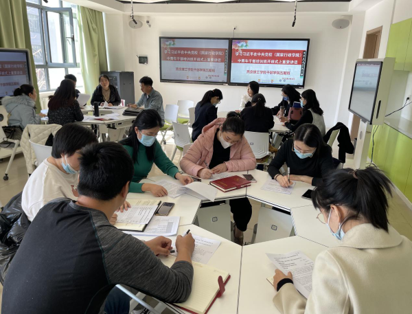 在新时代新征程上留下无悔的奋斗足迹