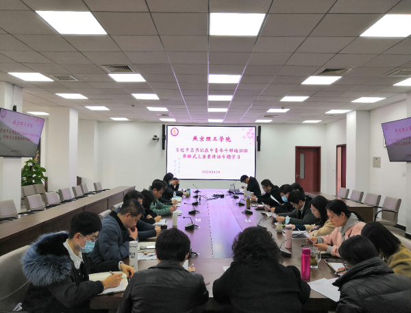 心怀责任担当 牢记育人使命