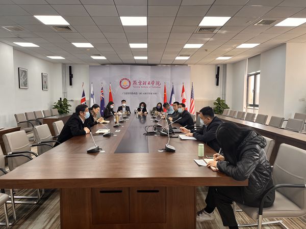 我校召开2022届毕业设计（论文）完成进度及质量分析汇报会