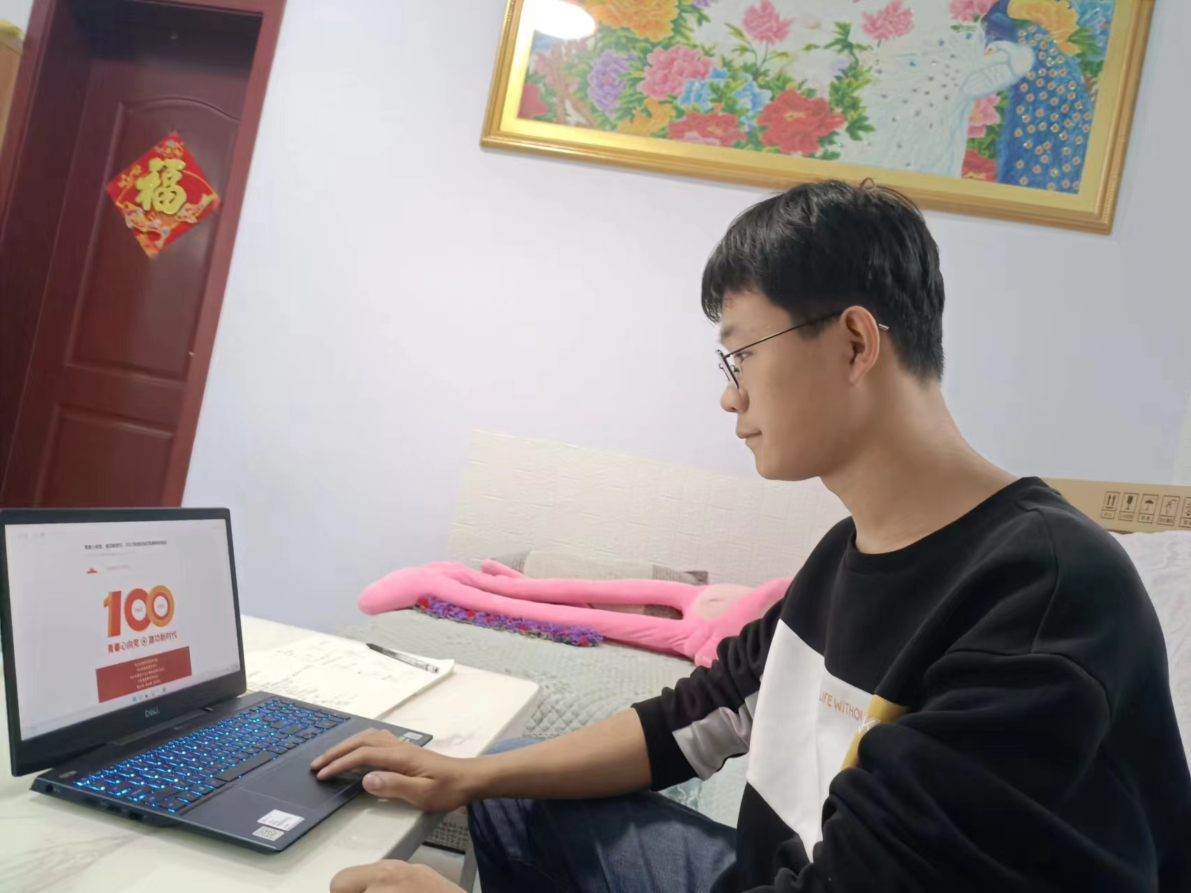 青春心向党，建功新时代|燕京理工学院万名团员共学团史