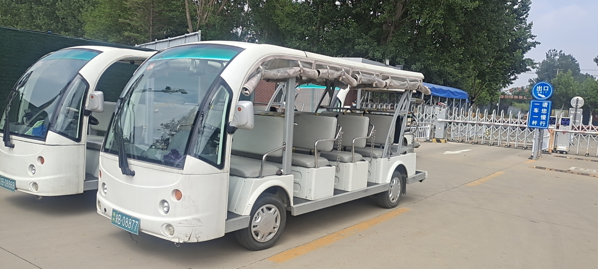 久别重逢 终于等到你 后勤服务团队为毕业生送温暖