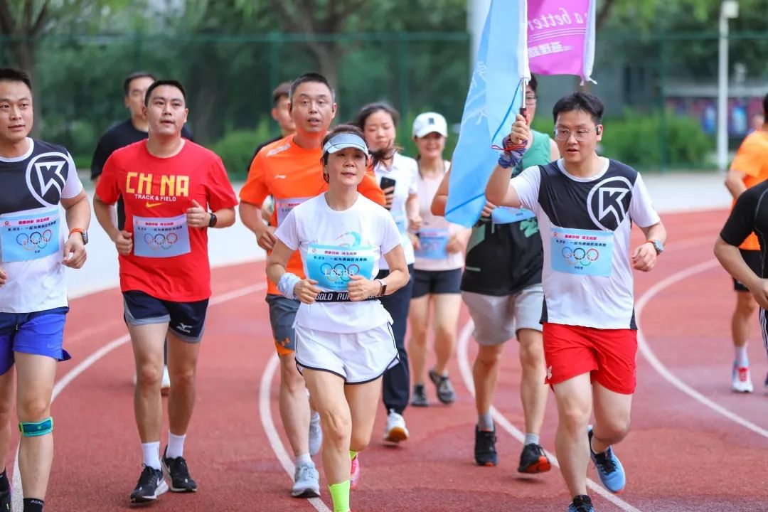 6.23 一起为奥林匹克奔跑吧，全球校友线上跑活动成功举办！